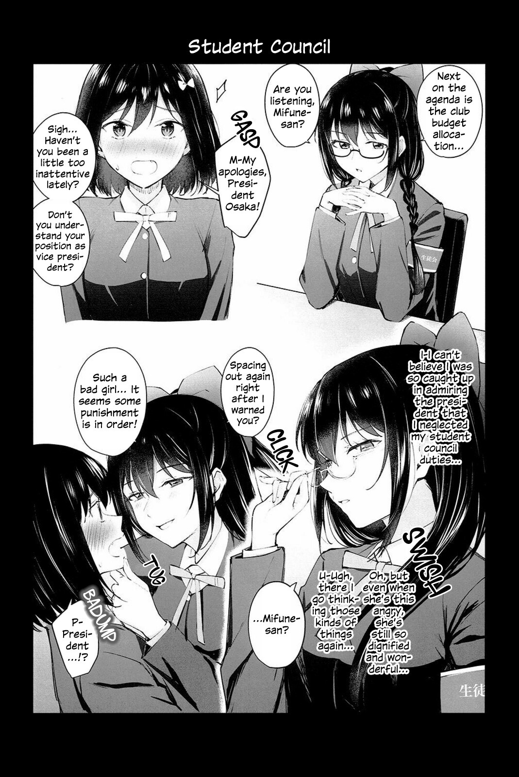 Hentai Manga Comic-Welcome to the Rainbow Theater!-Read-5